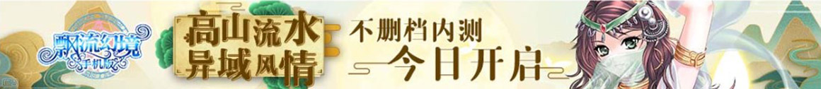 证券行期货站